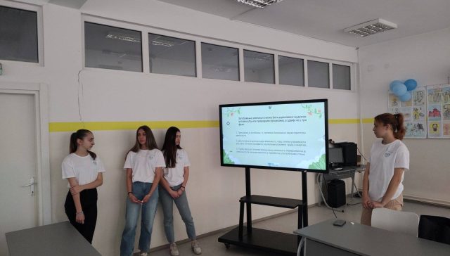 Еко чаролија