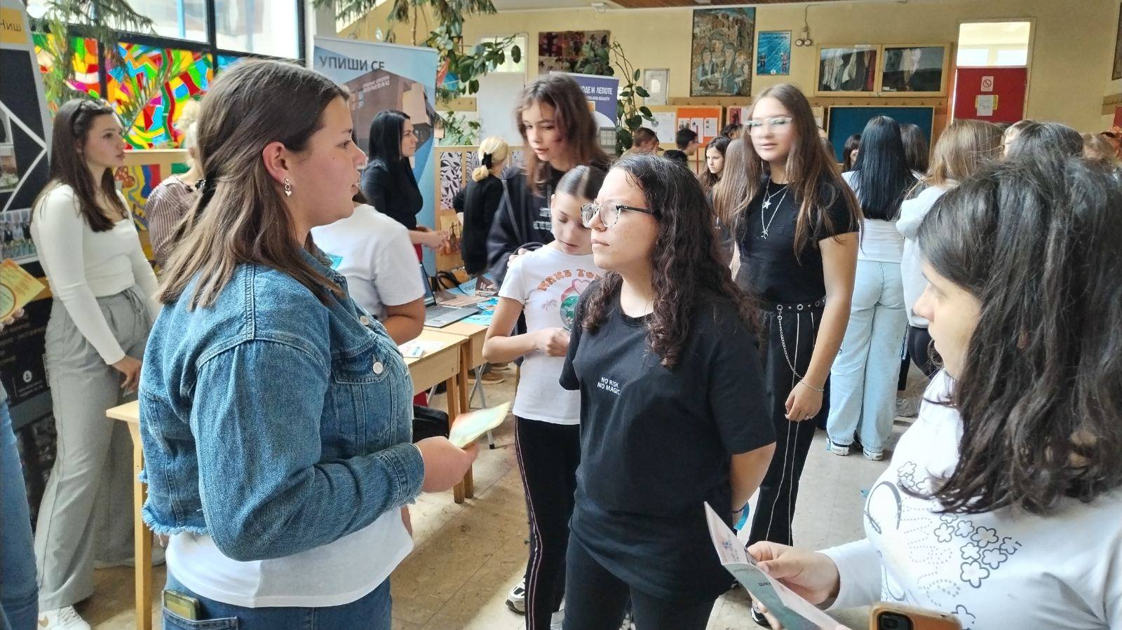 Прехрамбено-Хемијске школе