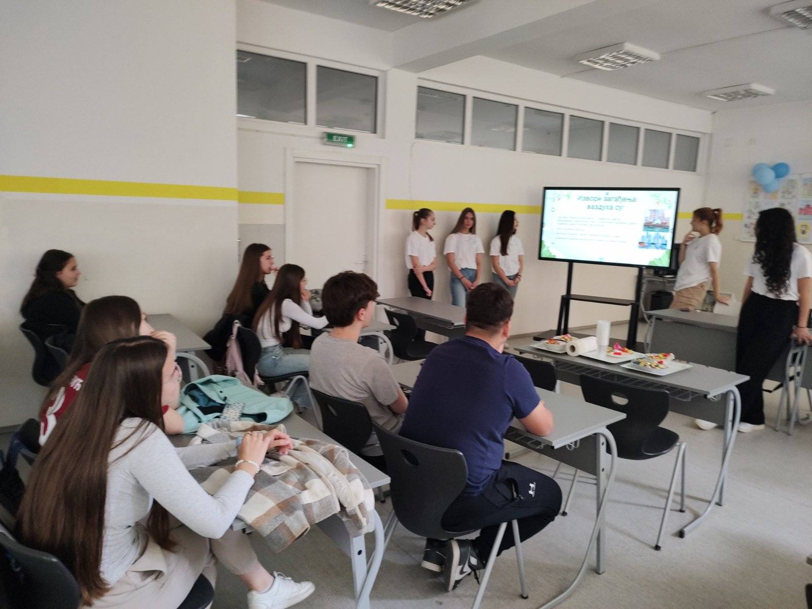 Еко чаролија