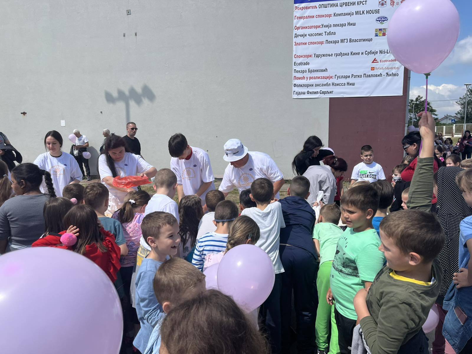 Дечја хуманитарна бурекџијада