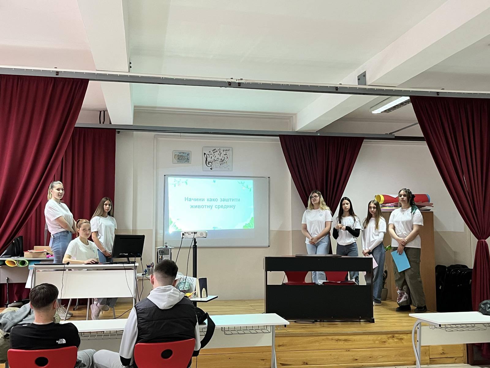 Еко чаролија