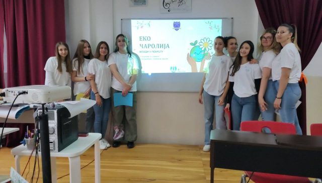 Еко чаролија