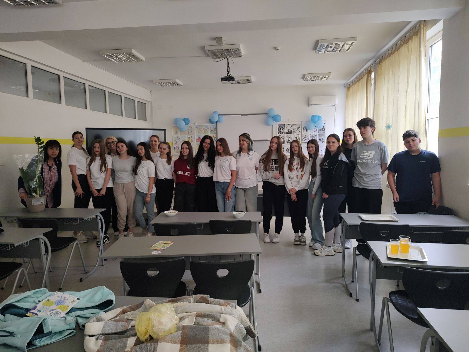 Еко чаролија