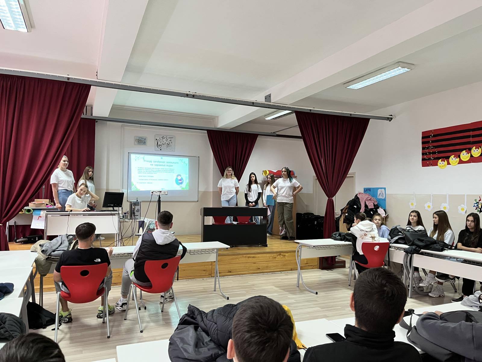 Еко чаролија