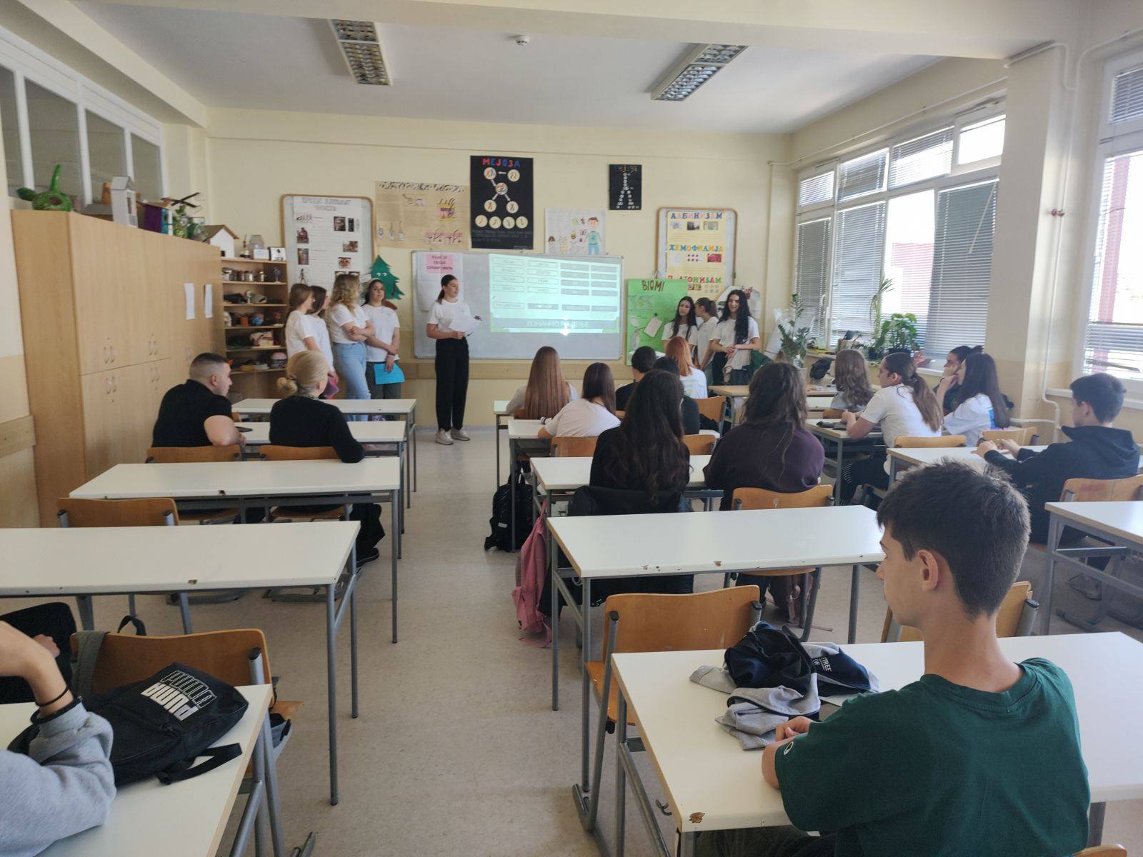 Еко чаролија