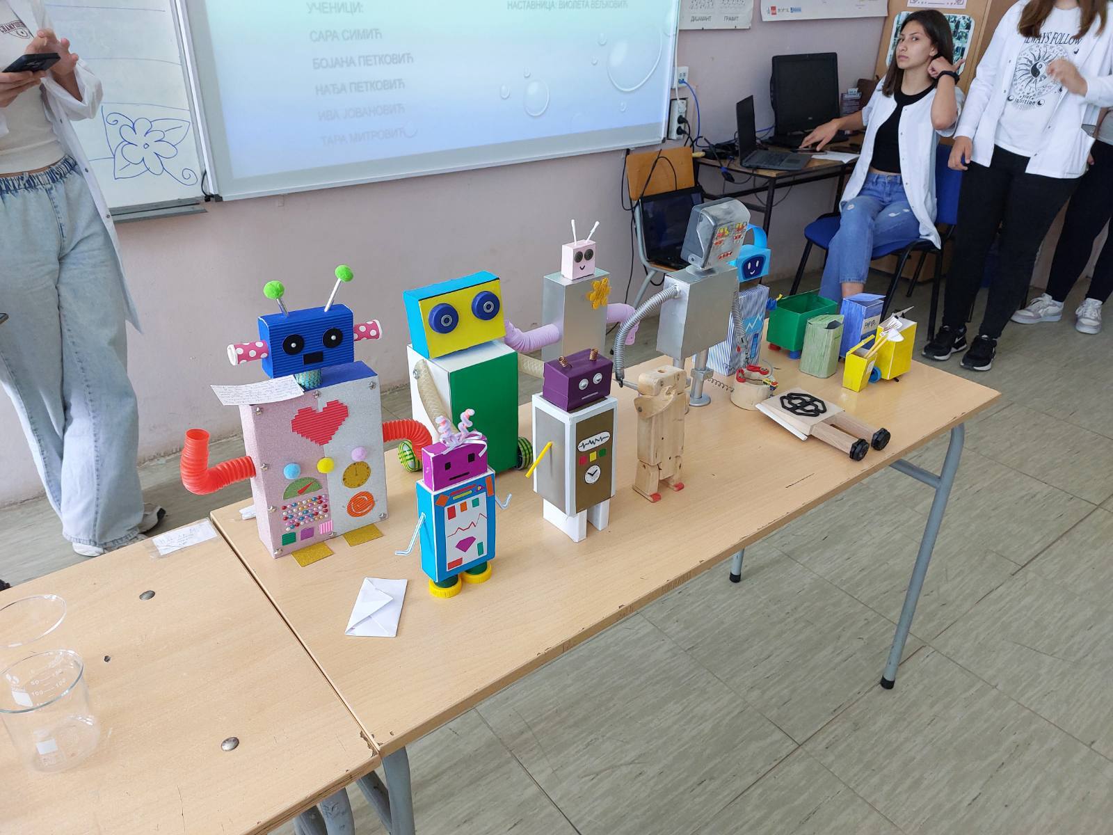 Млади истраживачи