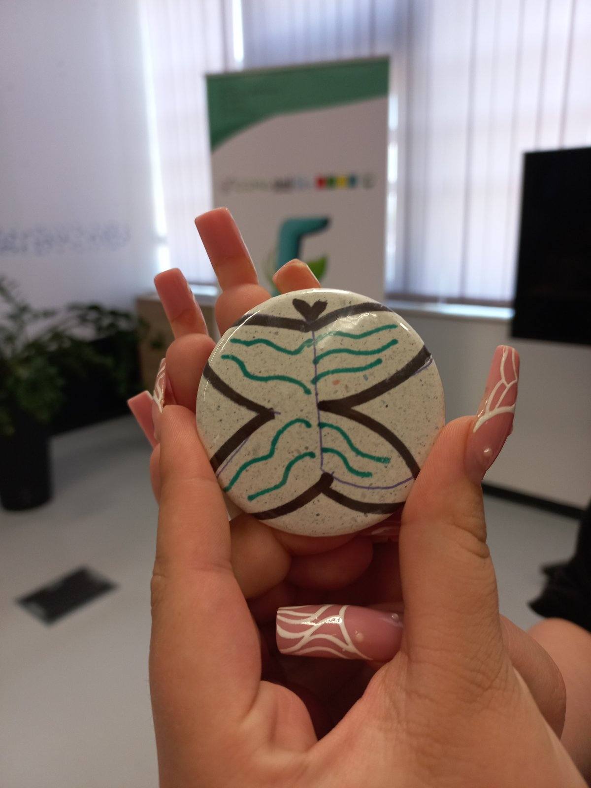 Креативна радионица