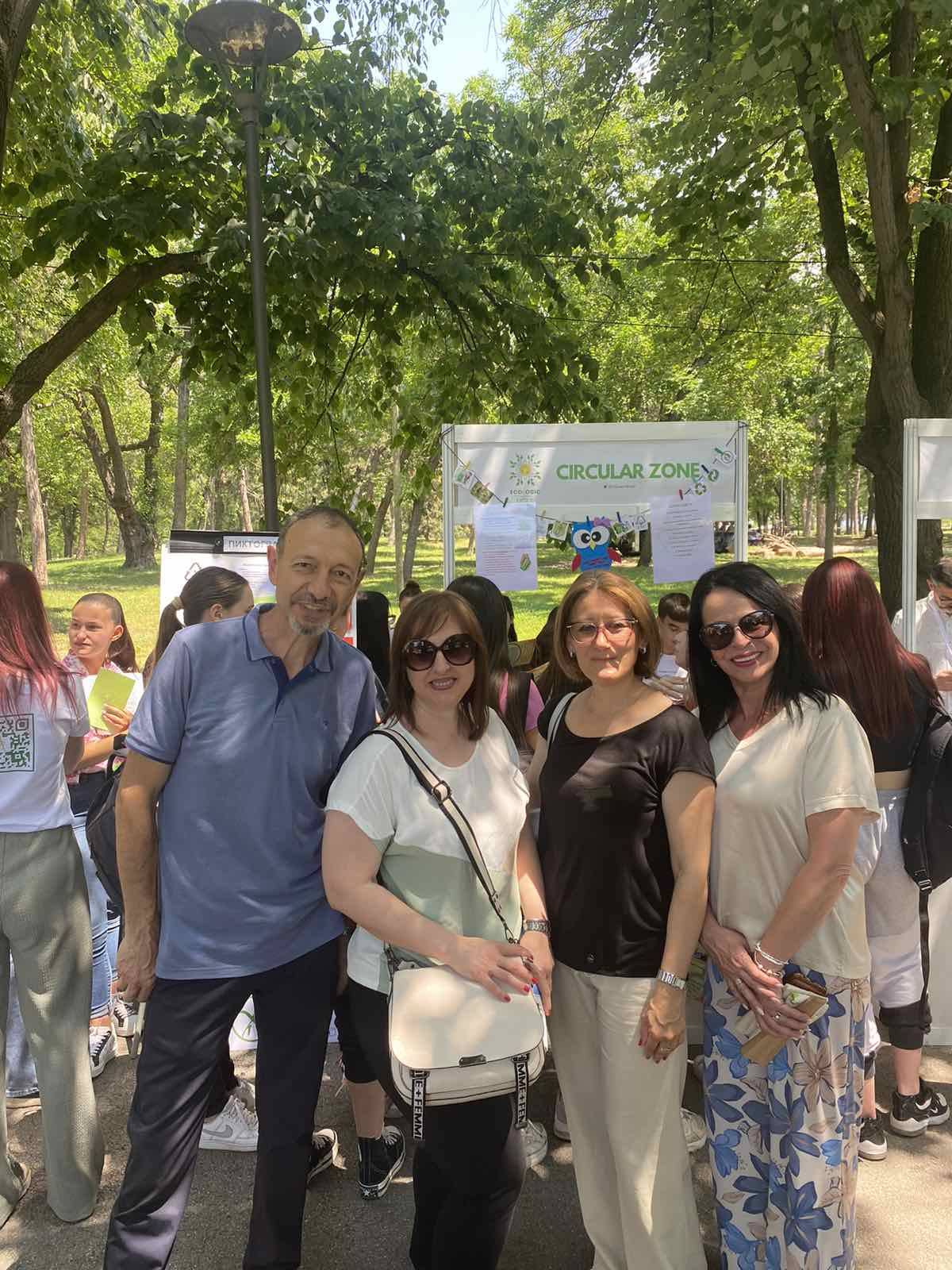 Светски дан заштите животне средине