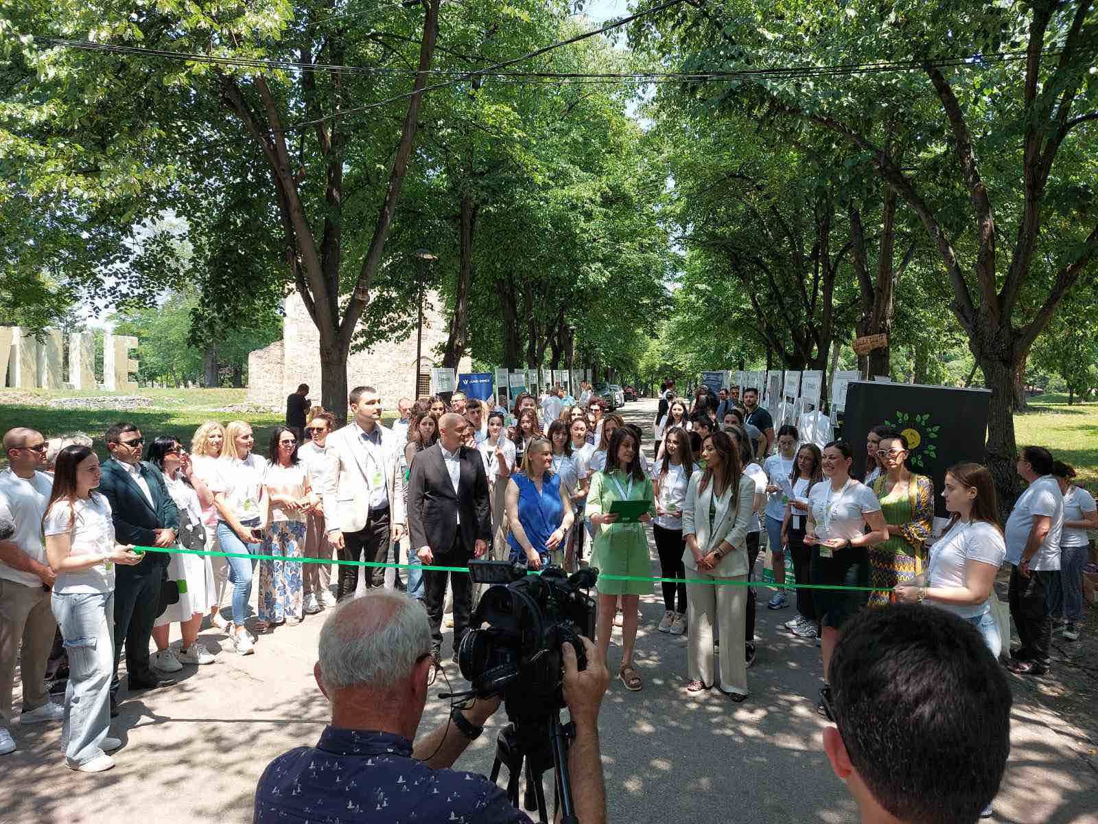 Светски дан заштите животне средине