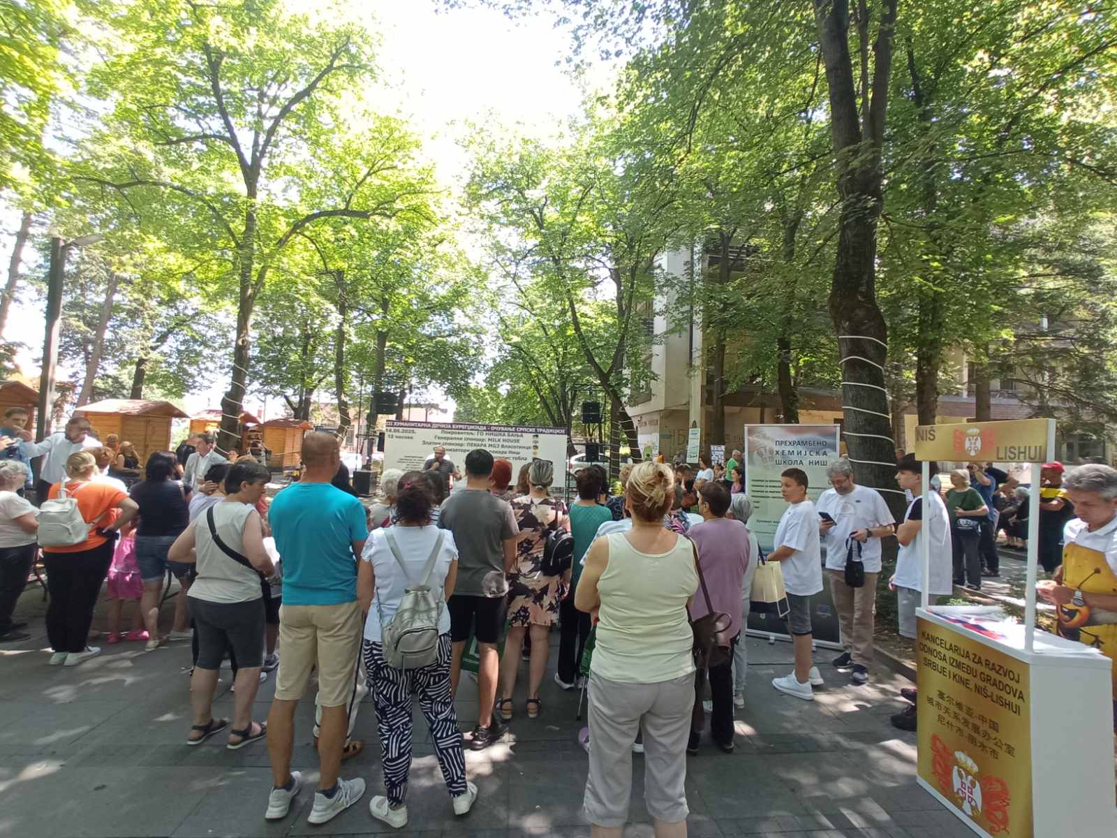 Дечја бурекџијада