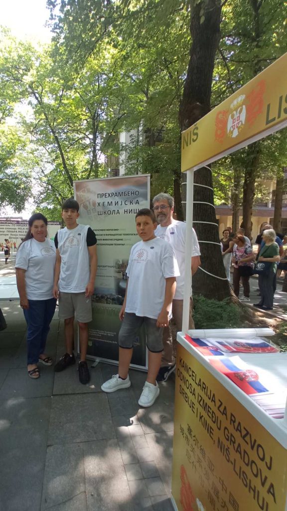 Дечја бурекџијада