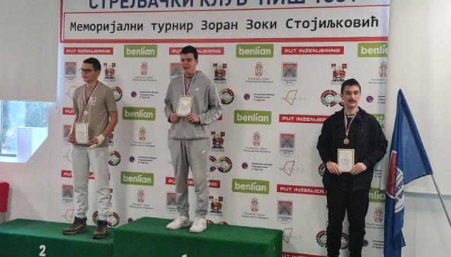 ГРАДСКО ТАКМИЧЕЊЕ У СТРЕЉАШТВУ