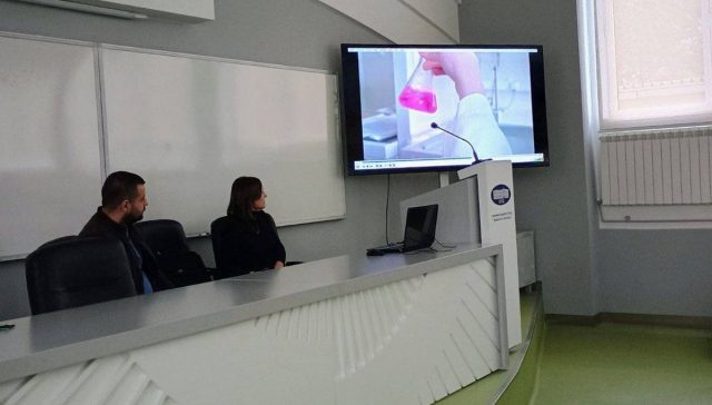 Стручна екскурзија