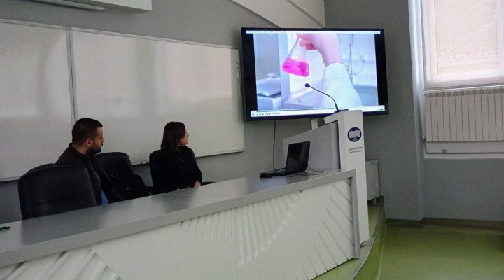 Стручна екскурзија