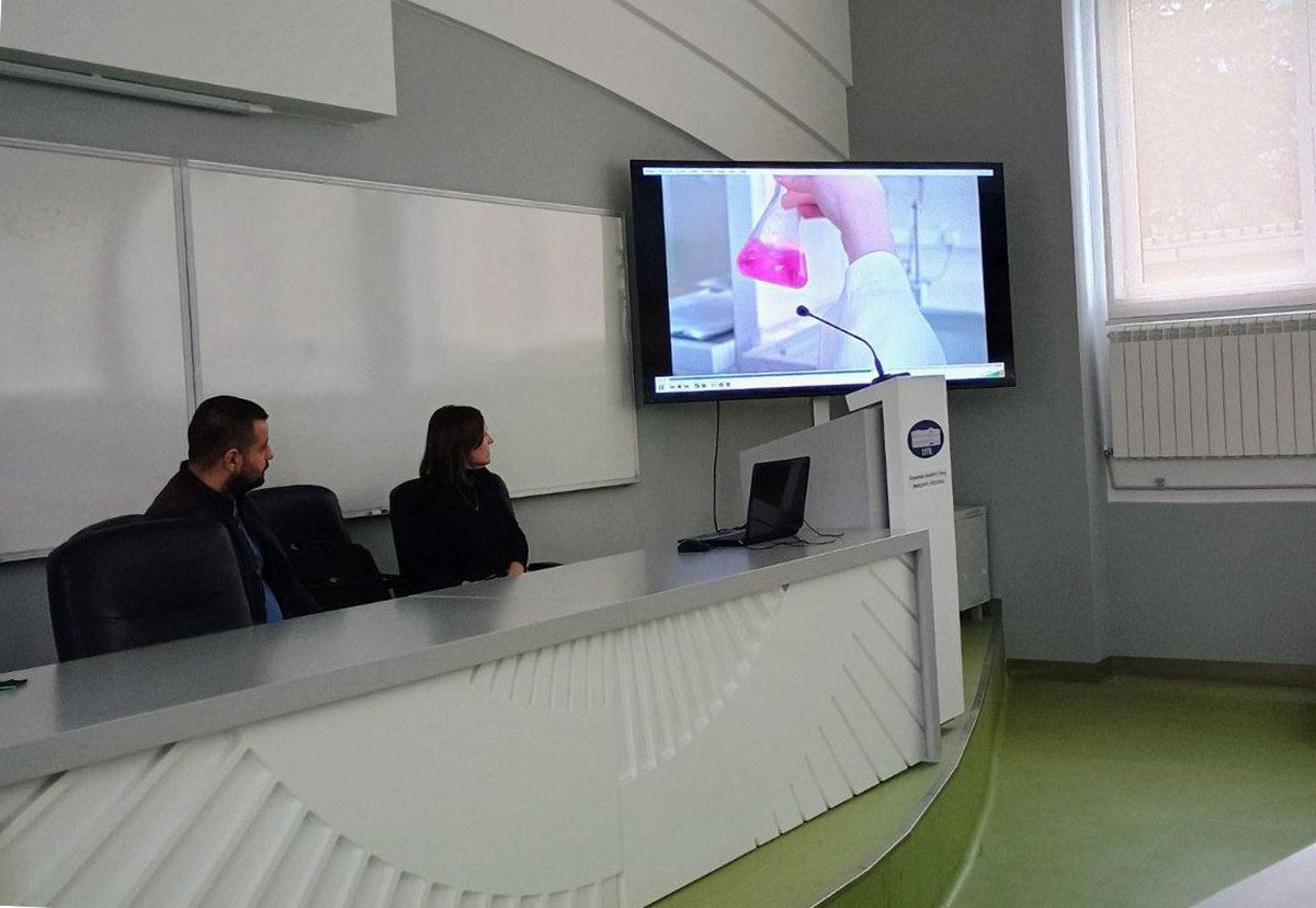 Стручна екскурзија