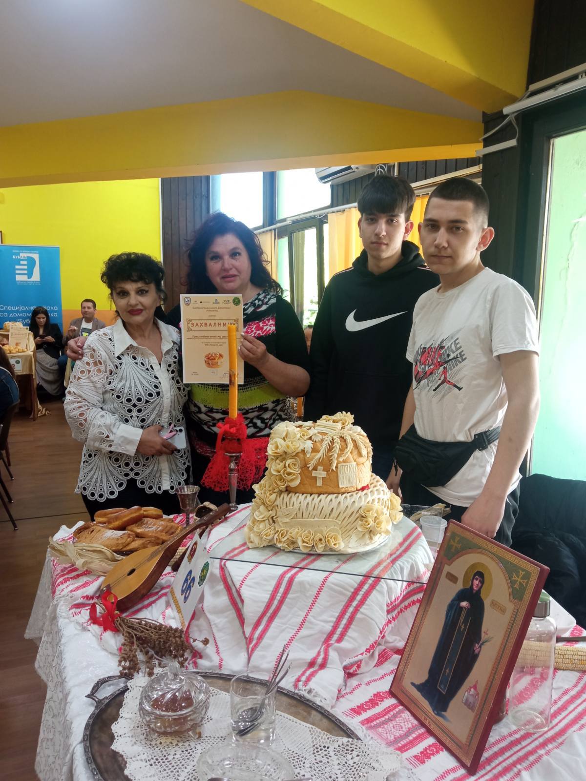 18. Пекарски дани