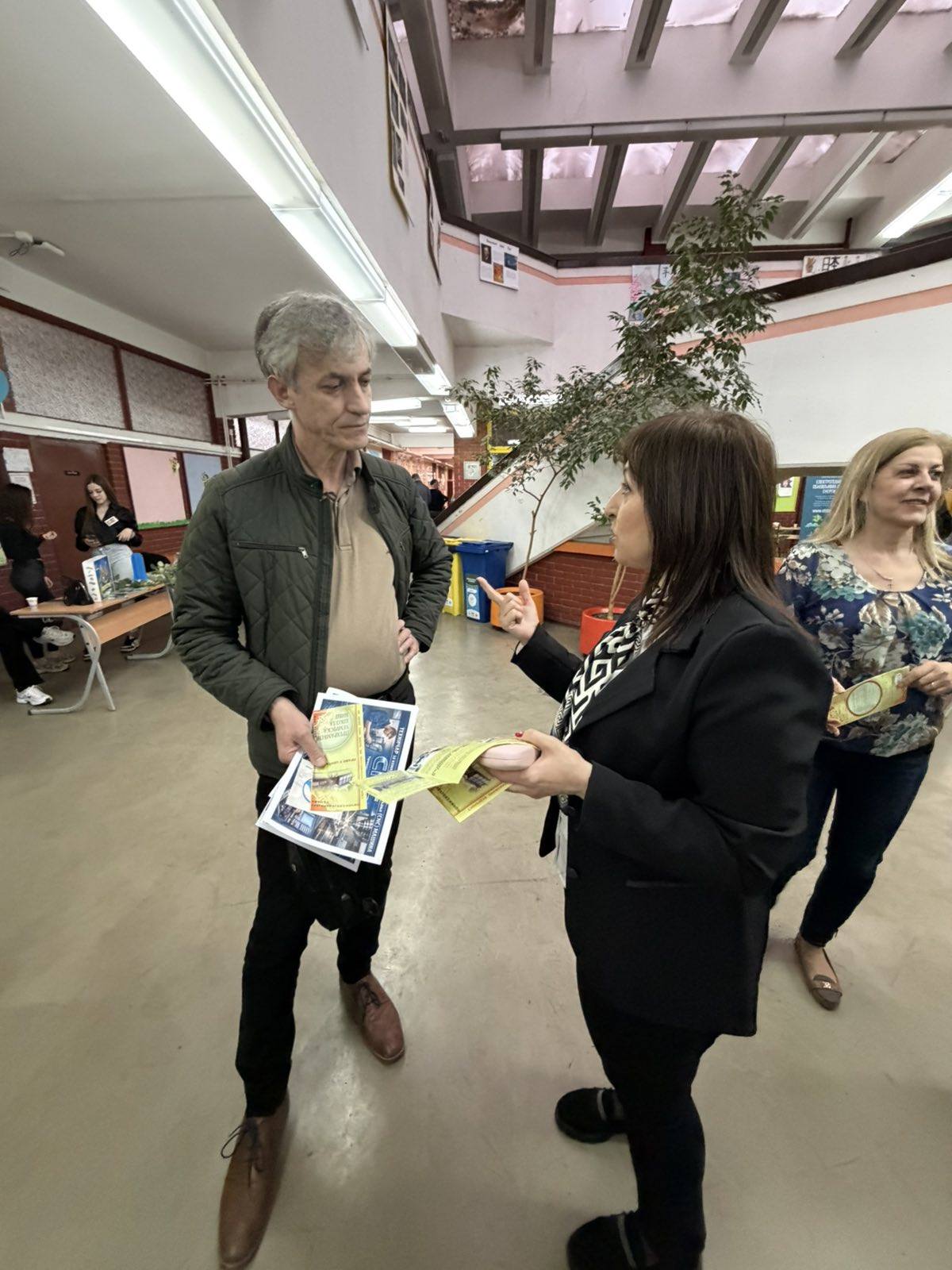 Sajam obrazovanja Sveti Sava