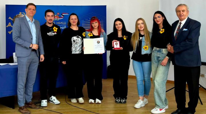 Савез проналазача Србије