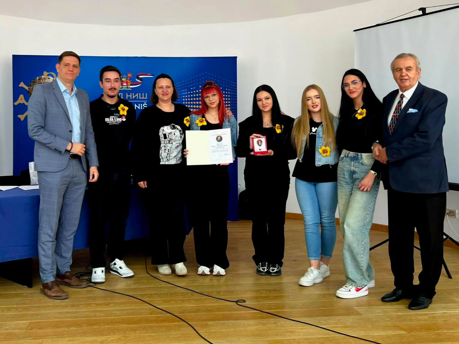 Савез проналазача Србије