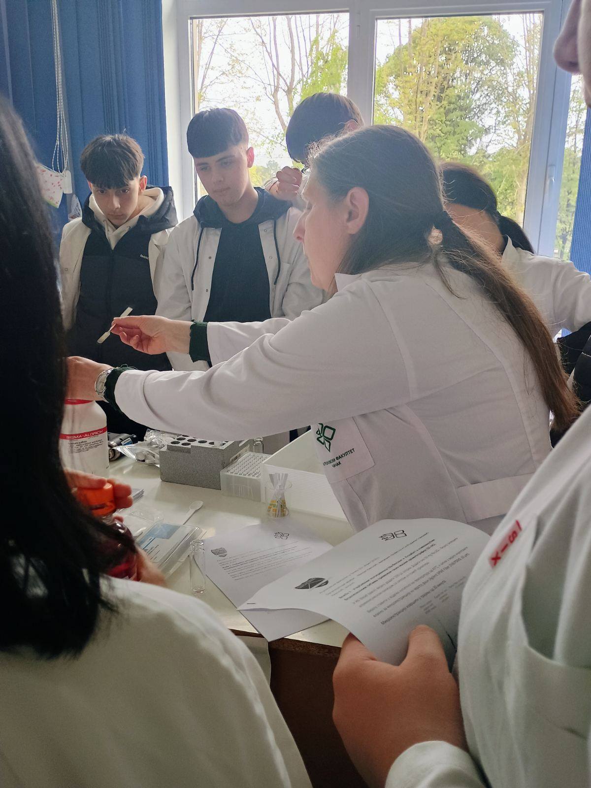 Стручна екскурзија